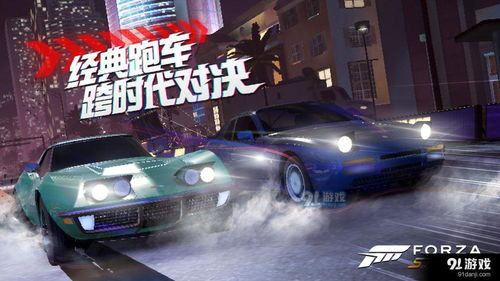 《馬路英雄Ⅱ非法賽車》：速度與激情的背後，