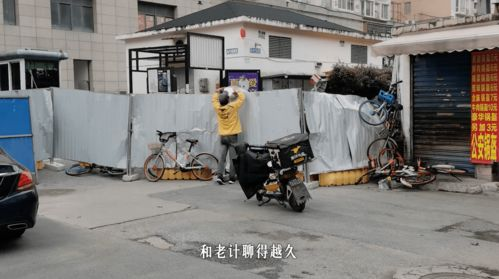 《风雨骑手》：外卖小哥的逆袭人生，还是现实