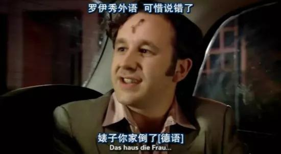 《风骚坏姊妹》：姐妹情深还是塑料情谊？这部