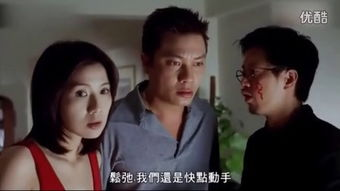 《飘忽男女》：爱情与自由的终极抉择，你站哪