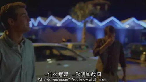 《飞上长空》：梦想与现实的碰撞，谁才是真正