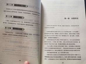 《飞向太空》：塔可夫斯基的哲学太空诗篇，还