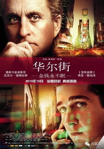 《飞天窑女》：千年瓷都的绝美爱情传奇，你被