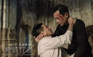 《飞女正传》：叛逆少女的成长史诗，还是都市
