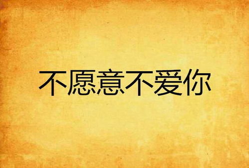 《飞往爱的登机广播》：一场跨越时空的浪漫救