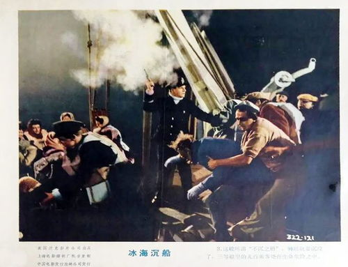 飞机VS火山：当灾难片遇上动作片，谁才是真正的
