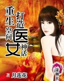 《颜值山海经》：当东方神话遇上现代审美，这