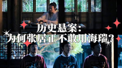 风暴岛的玛雅：一场关于勇气与救赎的奇幻冒险