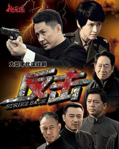 《风筝2010》：一部被遗忘的谍战经典，还是时代