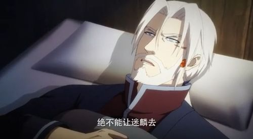 《风语咒》：国漫崛起还是昙花一现？