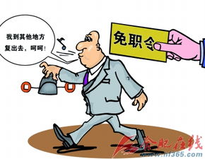 《非自愿测试》：一场关于人性的残酷实验还是