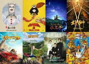 《靡菲斯特》：魔鬼的交易还是人性的救赎？