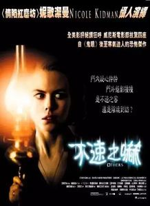 《面纱1957》：一部被遗忘的经典，还是时代的眼