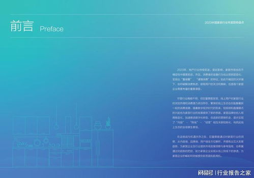 2023年最值得听的音乐有哪些？