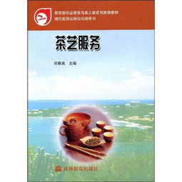 《音乐乡悖论》：当梦想与现实在音符中碰撞