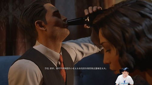 《顺流逆流》：徐克镜头下的江湖宿命与人性挣