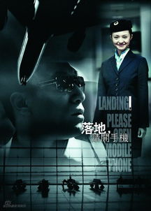 《青蜂侠》：超级英雄还是搞笑拍档？
