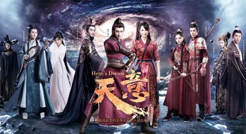 《青衣道师》：一部被低估的东方奇幻佳作？