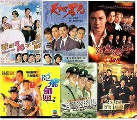 靓足100分：这部港式喜剧为何能让你笑中带泪？