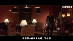 《静水城》：马特·达蒙的救赎之旅，为何让全球