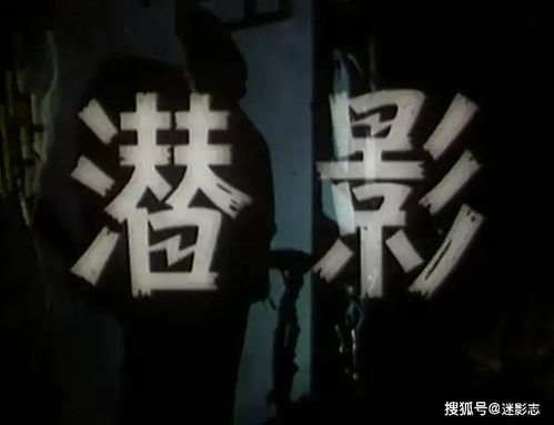 《静音》：一部被低估的科幻悬疑杰作？