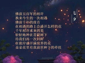 《非常夏日2000》：青春与成长的夏日狂想曲