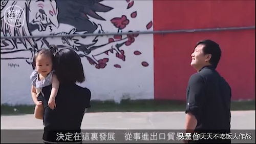 《非常父女档》：笑中带泪的亲情喜剧，为何成