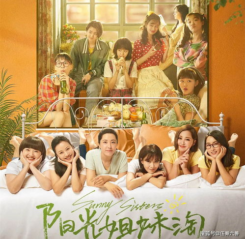 《非常父子档》：当亲情遇上基因，这对父子能