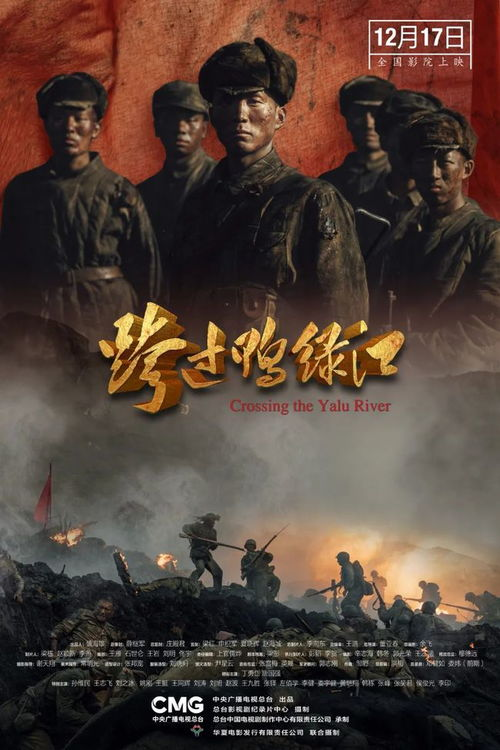 《霹雳雷电》：这部经典武侠片为何至今仍让人