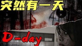 《青春之杀人者》：当青春遇上暴力，谁才是真
