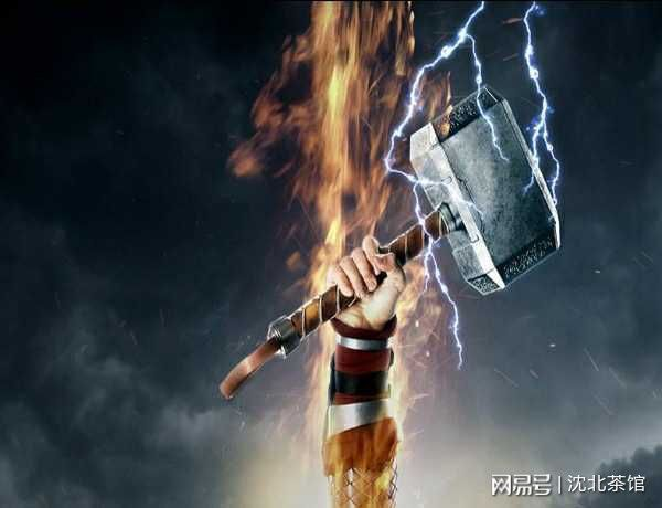 《雷神魔傀》：超级英雄的北欧神话与人性挣扎