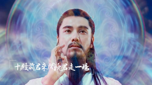 雷震子：封神缘起——这部神话大片为何引爆全