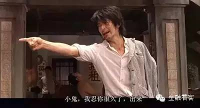霍家拳之精武英雄：李连杰的巅峰之作还是被低