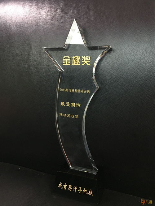 《霍家拳之铁臂娇娃2》：功夫女侠的逆袭还是情