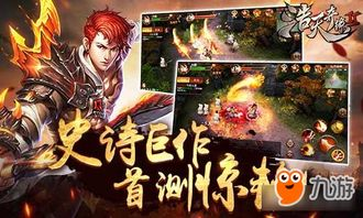 《霍比特人3：五军之战》：史诗终章还是视觉盛