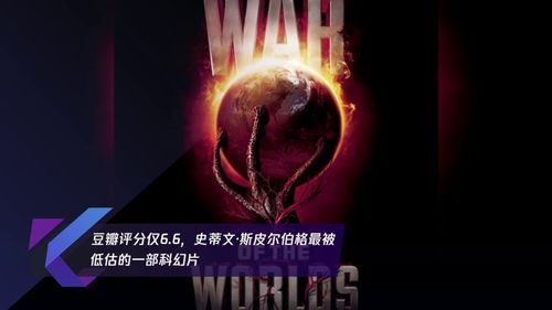 《霹雳五号》：当机器人学会爱与幽默，人类该
