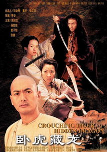 《霸王别姬》：中国影史的巅峰之作，为何至今