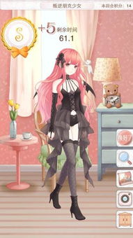 《霸道少女团》：青春叛逆还是女性力量的觉醒