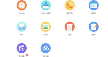 Pandownload下载速度慢的原因分析