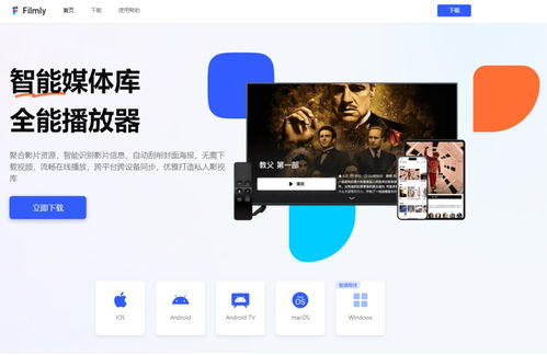 一、百度网盘的便捷存储与分享功能