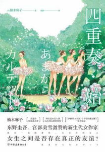 《摊牌了，老子你高攀不起》：这部黑马电影凭