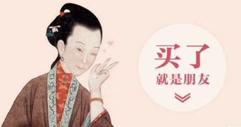 《放肆！我是你老祖宗》：爆笑穿越还是温情救