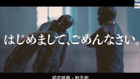 《救救我老板88集》：职场荒诞剧还是打工人终极