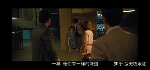 《教会徒弟饿死师傅》：职场生存法则还是师徒
