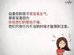 《断亲后不孝子哭着求原谅》：亲情撕裂后的救