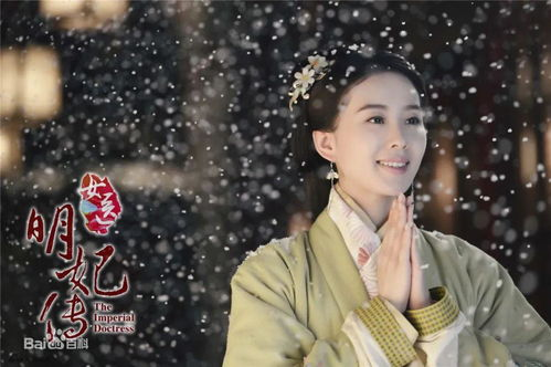 《换亲后我扶夫君青云志》：古代版“夫妻创业