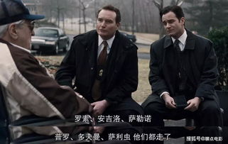 《插翅难逃2》：黑帮传奇再续，正义与背叛的终
