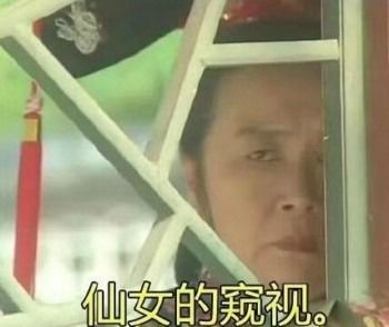 《拒付天价彩礼后我终于父凭女贵》：一场关于
