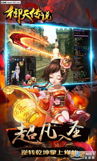 《招摇》：孤女逆袭成魔教教主，盛宠之下暗藏