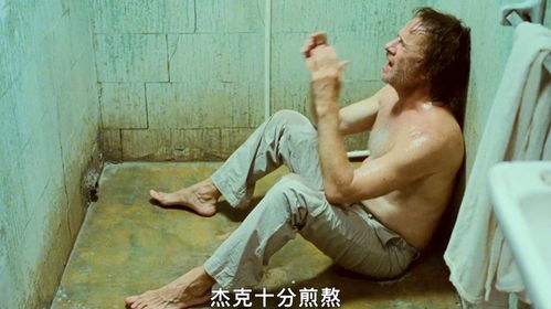 《拳心拳意我爱你》：这部拳击爱情片为何让人